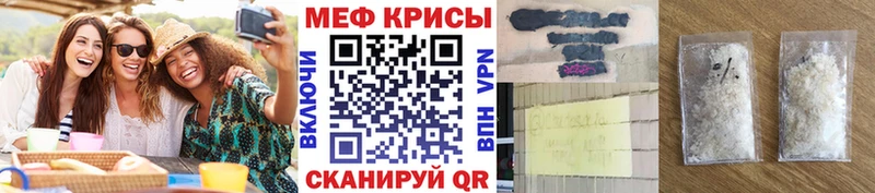 Виды наркотиков купить Оханск Гашиш  гидра зеркало  Мефедрон  Кокаин 