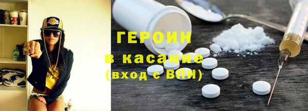 ECSTASY Армянск