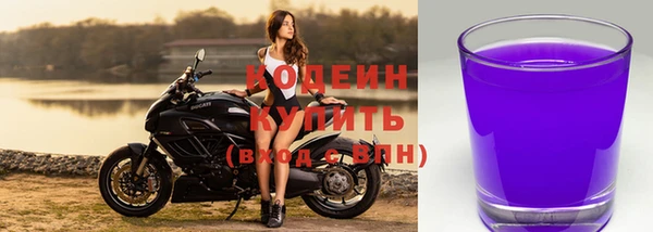 эйфоретик Бугульма
