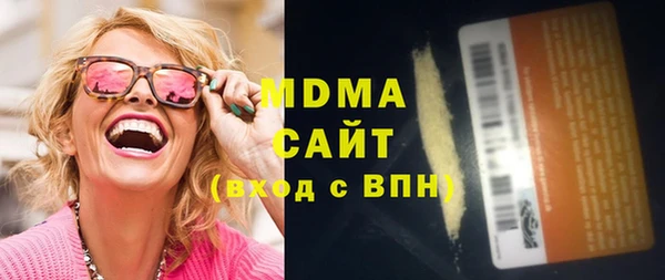 прущий лед Баксан