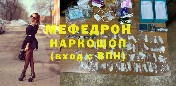 прущие крисы Аркадак