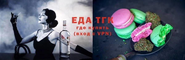 прущие крисы Аркадак