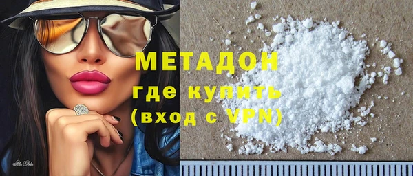 прущие крисы Аркадак