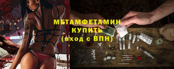 твердый Мосальск