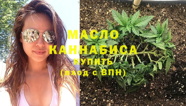 прущий лед Баксан