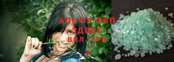 ECSTASY Армянск