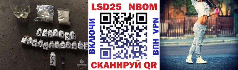 ЛСД экстази ecstasy  darknet как зайти  Оханск 