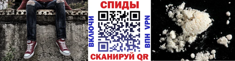 Метамфетамин Декстрометамфетамин 99.9%  хочу   Оханск 